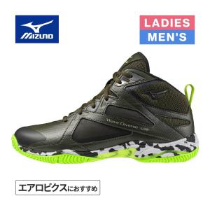 MIZUNO（ミズノ） ウエーブダイバース LG 5 Ltd 31GF2575 02 ブルー