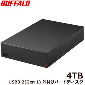 ELECOM（エレコム） 外付けHDD SeeQVault Desktop Drive USB3.2 (Gen1