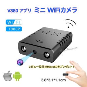 Wizz(ウィズ)10.1インチポータブル ブルーレイ（BD）プレーヤー｜DB