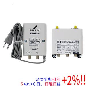 DXアンテナ GCU433D1S CS／BS・UHFブースター33／43dB切替式4K・8K対応