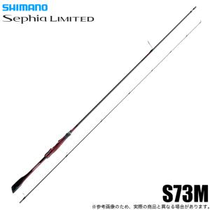 シマノ（SHIMANO） 26 セフィア リミテッド ティップエギング S63ML+-S