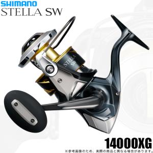 シマノ（SHIMANO） 20 ステラ SW 5000XG スプール パーツ (2020年
