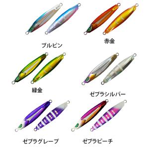 TSURUGIYA（剣屋） 送料無料 2023限定キラキラカラー 頑鉄Z 165g 4色