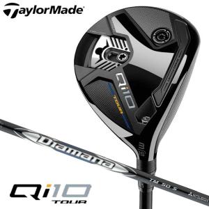 TaylorMade（テーラーメイド） ゴルフ Qi10 TOUR FAIRWAY WOODS/キュー