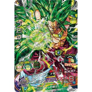 スーパードラゴンボールヒーローズ MM6-BM11-SEC3 LC UR 孫悟空【再録