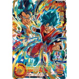 BANDAI（バンダイ） スーパードラゴンボールヒーローズ BM4-SEC2 超