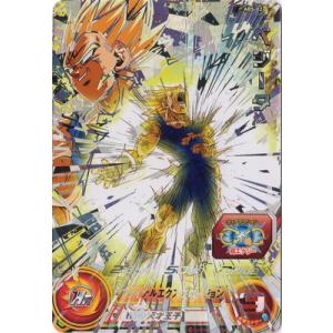 BANDAI（バンダイ） スーパードラゴンボールヒーローズ UGM4-SEC