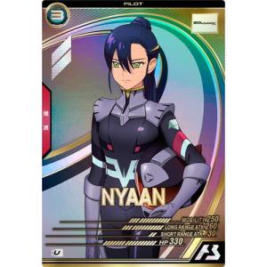 BANDAI（バンダイ） アーセナルベース FQB05-009 トールギスIII【FQ