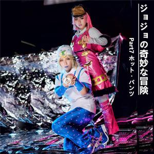 アラジン コスプレ衣装 魔笛MAGI風 マギ.アラジン コスプレ衣装+道具+