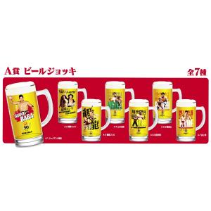 全日本プロレス50周年記念くじ B賞：アクリルスタンド ジャンボ鶴田B