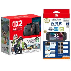 Nintendo Switch 2 (日本語・国内専用) 日本国内版 2025年6月5日発売