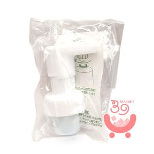 アシュラン マローマスク 130g : プライスラボ ヤフー店 - 通販