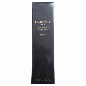 ALBION（アルビオン） 【2025年限定キット】アルビオン エクシア