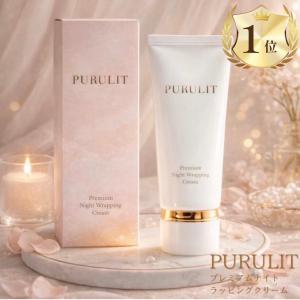 with COSME プルリット PURULIT プレミアムナイトラッピングクリーム 2