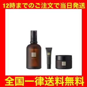 N organic Vie ローション リフトクリーム 2点セット : Biruwa shop