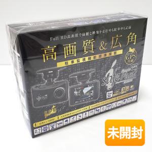 コムテック（Comtec） ドライブレコーダー i-safe Simple Plus2 DC