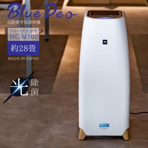 Airdog 空気清浄機 X5s KJ300F-X5D ホワイト 空気清浄機本体 - 最安値