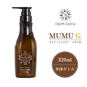 FROM EARTH（フロムアース） マザーリペルG FROM EARTH 120mL 高保湿