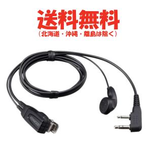JVCケンウッド（JVC KENWOOD） インカム 4台セット ケンウッド UBZ