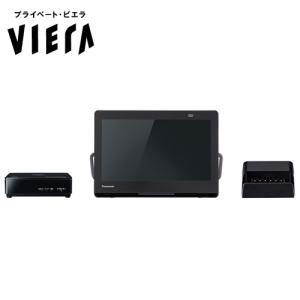 プライベート・ビエラ 【今なら5年延長保証加入が無料】UN-15LD11-K