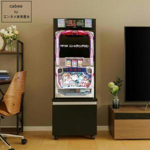 スマスロ Lゴブリンスレイヤー 実機 高性能で最高峰ユニット不要装置