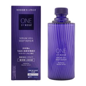 ONE BY KOSE（ワンバイコーセー） コーセー セラムヴェール ディープ