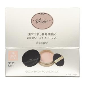 BENEFIQUE 資生堂 ベネフィーク プレストパウダー(ルミナイジング) 5.5