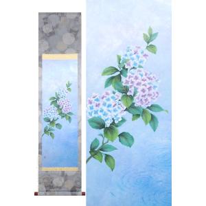 欄間額 古都塔韻 (三輪映章) 【欄間額】 : 掛け軸・絵画の専門店 掛軸