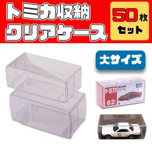 MISINI M7001 1:300 日本の大和戦艦ビルディングブロックセット、2569