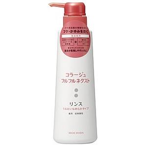 コラージュ フルフルネクスト リンス うるおいなめらか タイプ本体