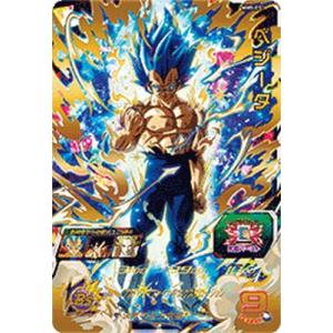 スーパードラゴンボールヒーローズ MM5-HG8-SEC LC UR 孫悟空【再録