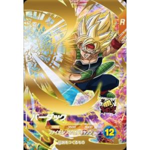 ドラゴンボールスーパーダイバーズ SDV7-062 GDR ゴジータ 【7弾