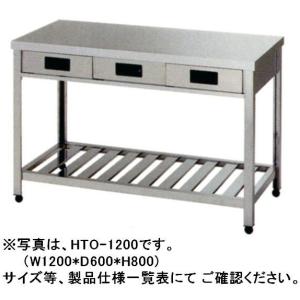 送料無料 新品 タイガー製 業務用ステンレスジャー(2.2升) JFM-390P