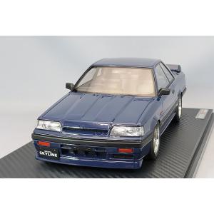あすつく 1/18 INITIAL D Nissan Skyline GT-R V-specII (BNR32) Black