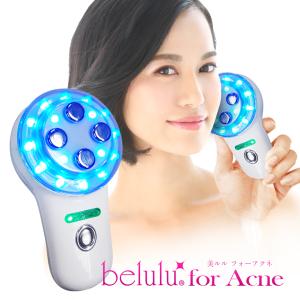 美顔器 効果 頭皮マッサージ器 頭 ヘッドスパ ゴッドリフト