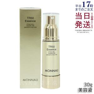 MONNALI（モナリ） ゴールドシリーズ TR50 ISBEST No.1 50g クリーム
