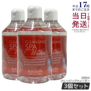 Koh Gen Do（江原道） クレンジングウォーター 450ml 2個セット