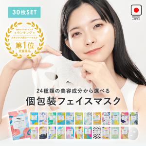 ヒノキ肌粧品 サイトアクティクリーム 38g : コスメ アべニュー - 通販