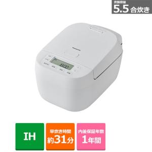 パナソニック SR-N210D-W IHジャー炊飯器 備長炭釜 5.5合 ホワイト
