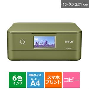 EPSON（エプソン） インクジェットA4カラー複合機 エコタンク（大