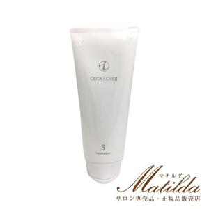 COTA（コタ） スタイリング ファイバー 50g ヘアスタイリング