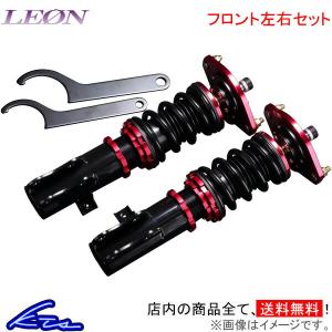 車高調 ワゴンR MH23S SUPER ULTRA MAX フロント 全長式 フルタップ 減