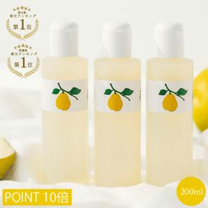 花梨の化粧水 630ml 久邇香水本舗 カリンをつかった化粧水 カリン 化粧