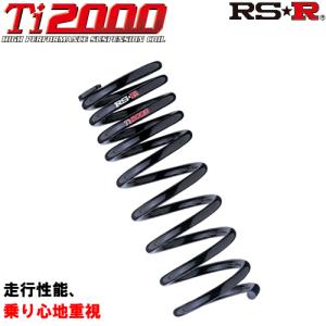 RSR RS-R Ti2000ダウンサス レクサスRX500h TALH17/4WD R4/11