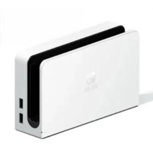 Nintendo Switch 新品 有機ELモデル ドックセット ホワイト 任天堂