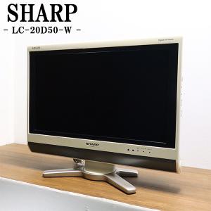 SHARP（シャープ） 爆買 中古 液晶テレビ 一人暮らし 32V USB