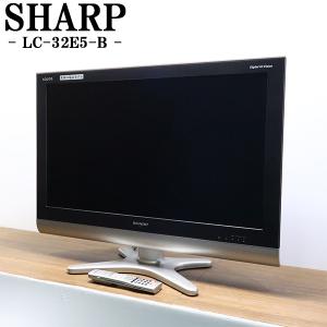 AQUOS SHARP 液晶テレビ 32V型 (2015年製) 中古 LC-32H20 直下型LED