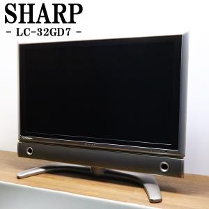 SHARP（シャープ） 中古 液晶テレビ 32V AQUOSファミリンク 送料込み