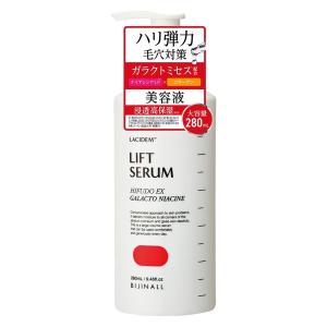 Dr.SYSドクターシス オイルピーリング 15ml× 4本入り : sun lise