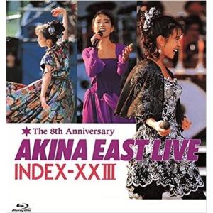 ザ・ベストテン 中森明菜 プレミアム・ボックス [DVD] : Nitens - 通販